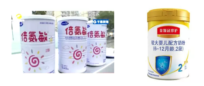 那些年,我們?yōu)榱私】怠斑M(jìn)的坑 買的單”